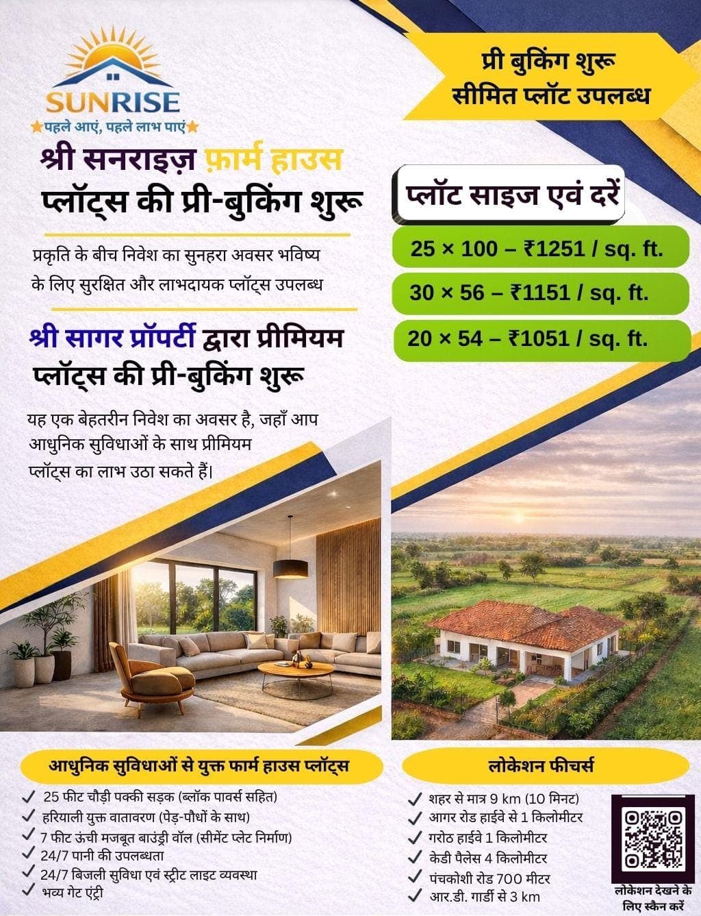 Sunrise Farm House Plots